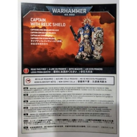 Captain with Relic Shield - Special Order