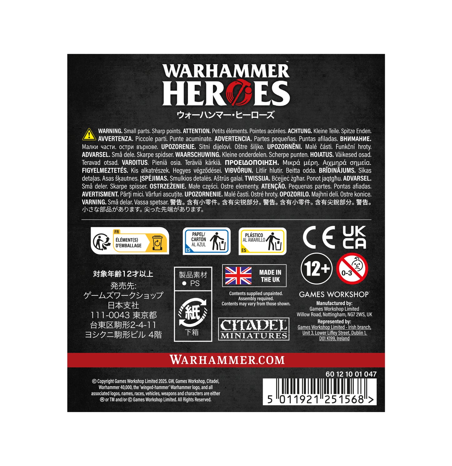 Warhammer 40k Space Marine Heroes: Dark Angels