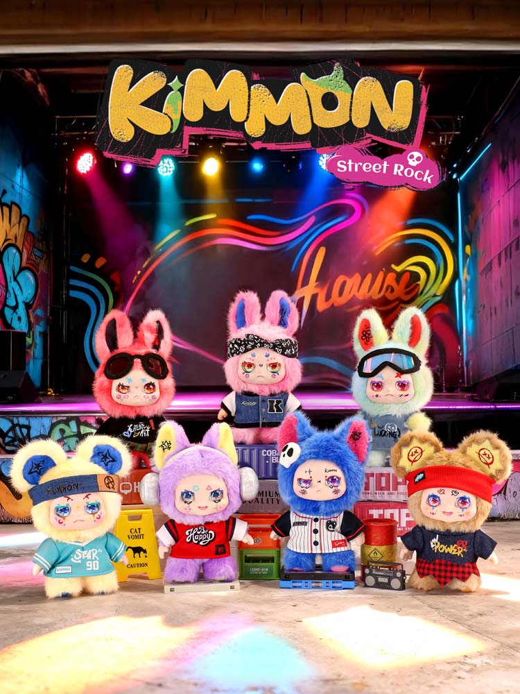 KIMMON- Street Rock