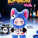 KIMMON- Street Rock