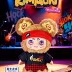 KIMMON- Street Rock