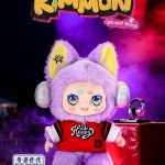 KIMMON- Street Rock