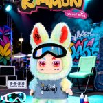 KIMMON- Street Rock