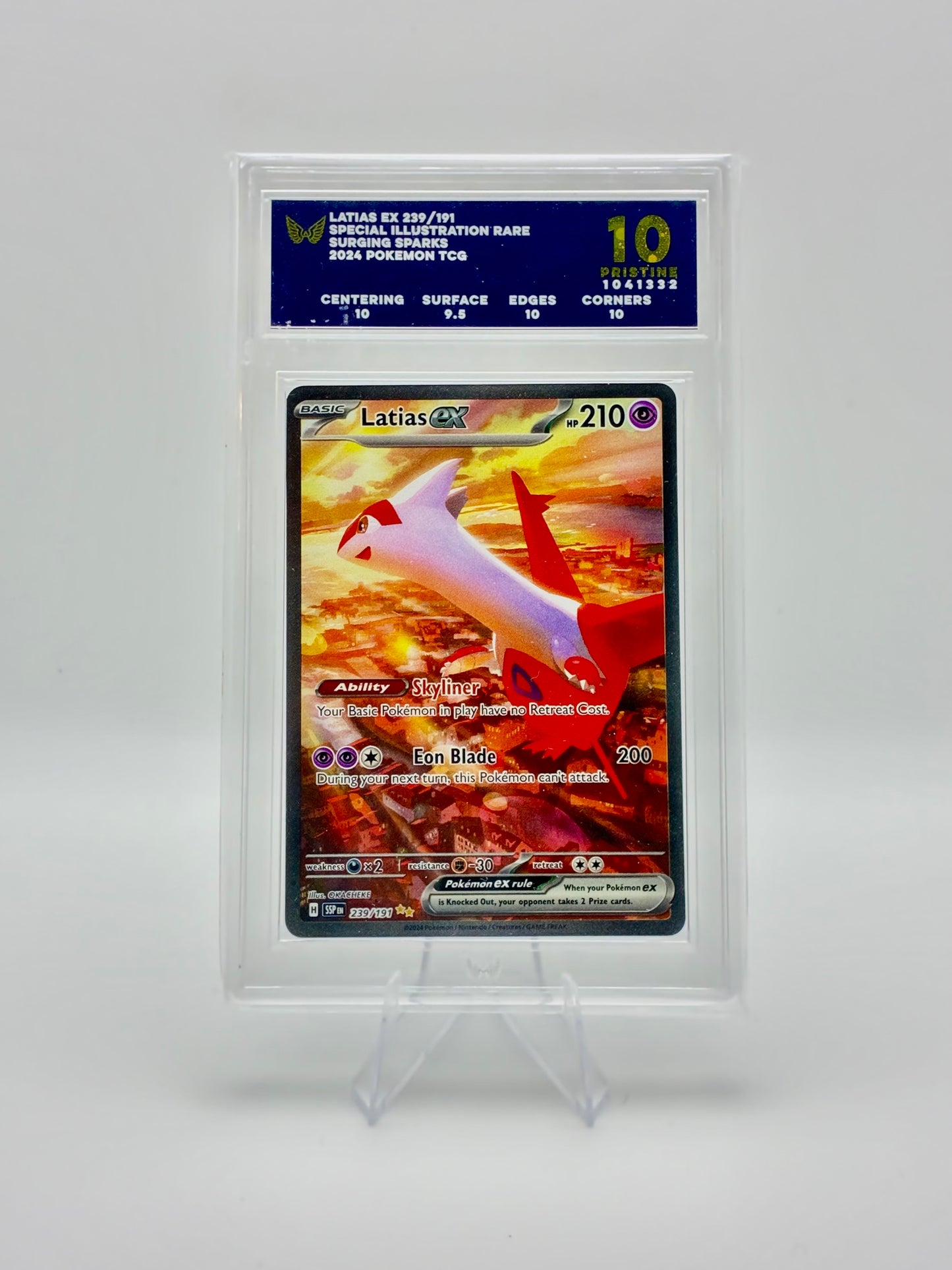 Latias ex #239/191 (Holofoil, Near Mint) - SSP