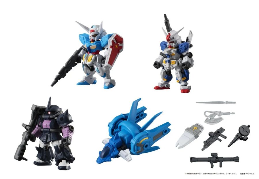 GUNDAM MOBILE SUIT ENSEMBLE 12 Blind Box