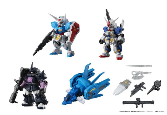 GUNDAM MOBILE SUIT ENSEMBLE 12 Blind Box