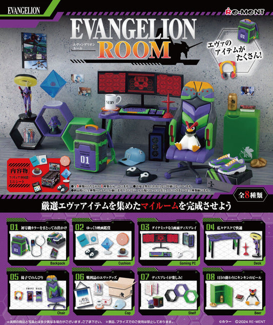 [Re-Ment] EVANGELION Room 208213 Blind Box