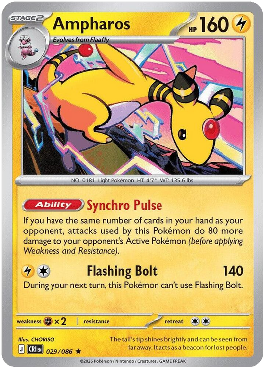 Ampharos 029 086