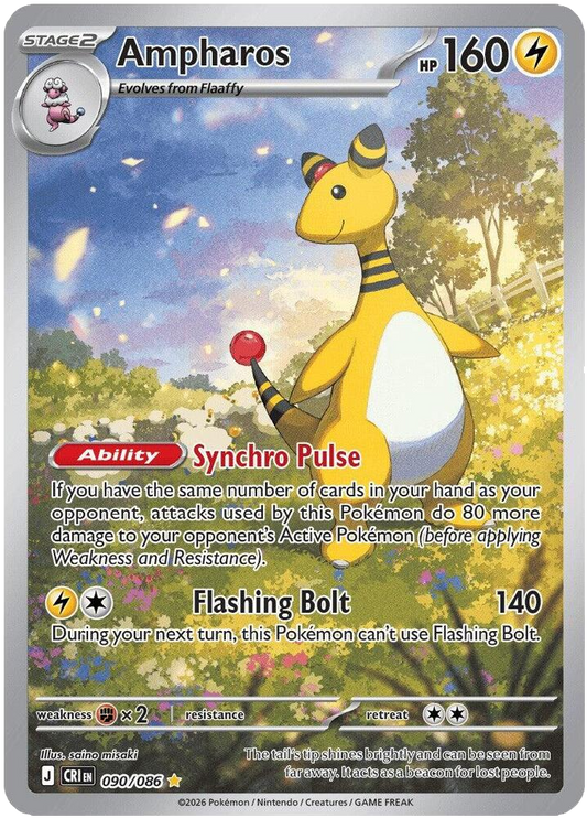 Ampharos 090 086