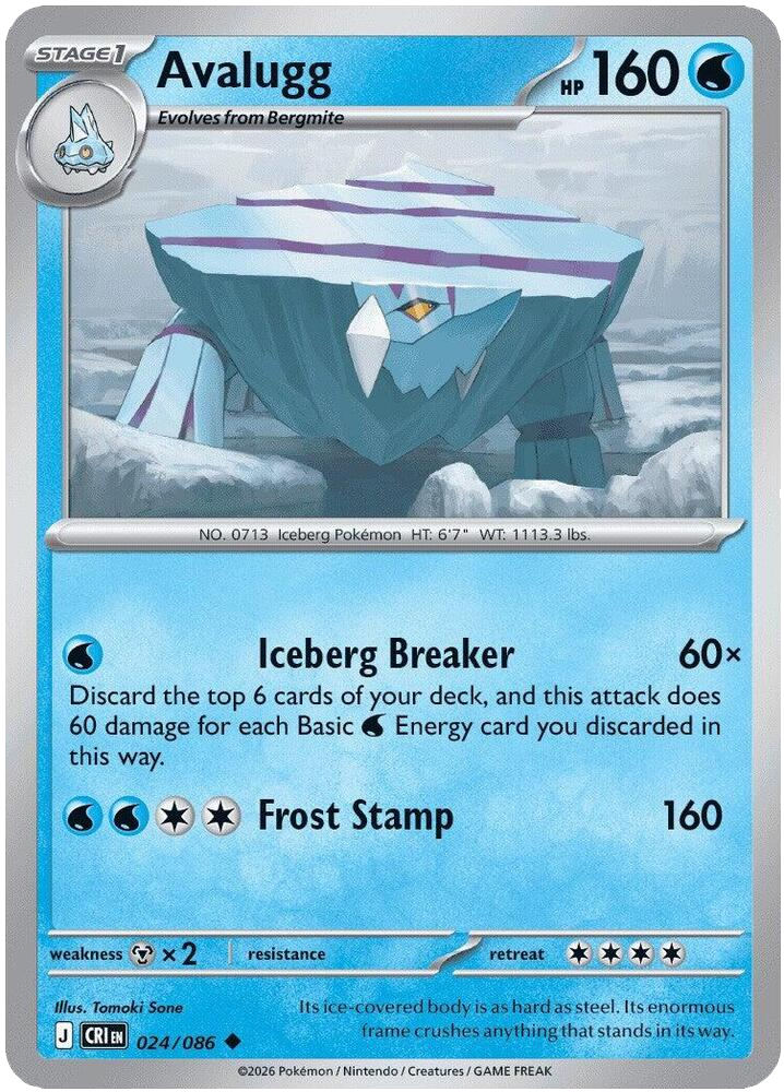 Avalugg