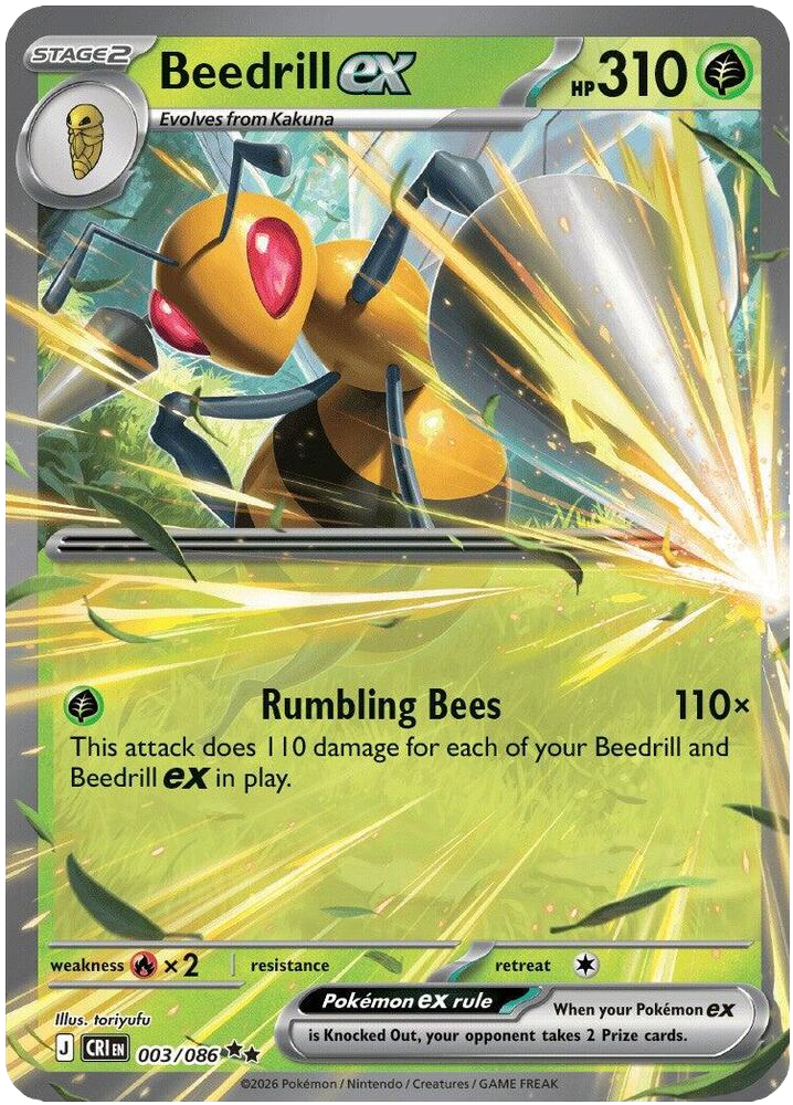 Beedrill ex 003 086