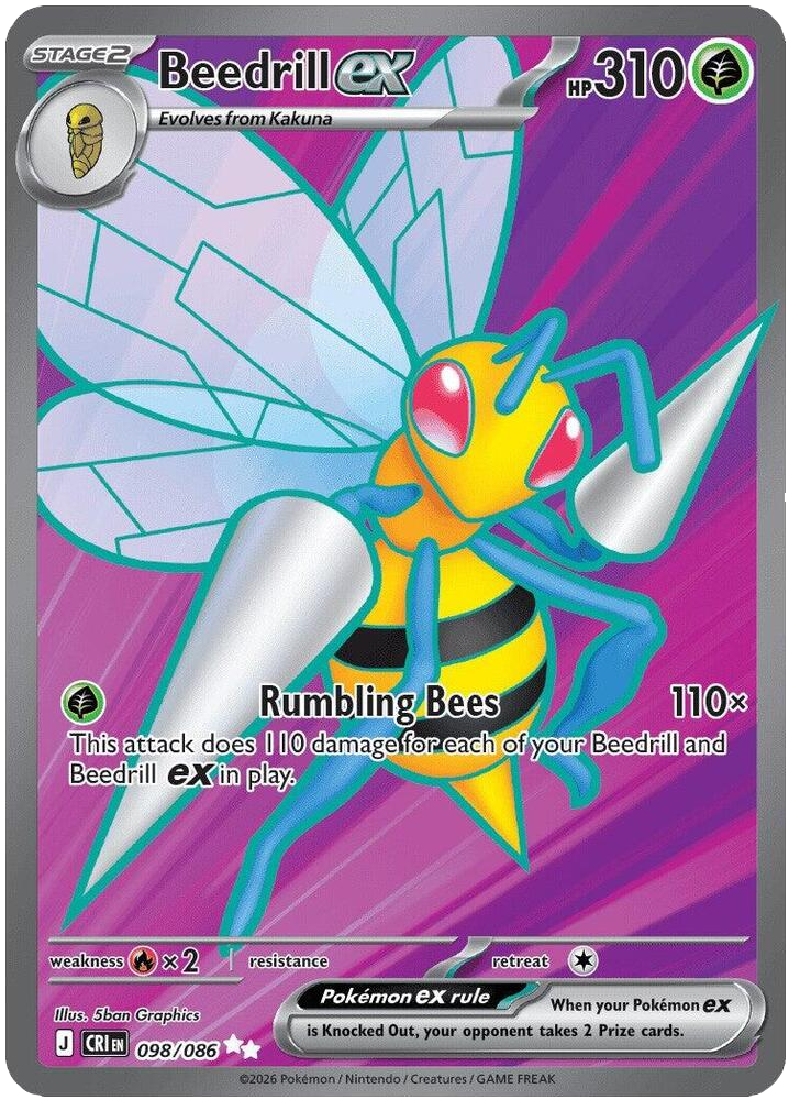 Beedrill ex 098 086