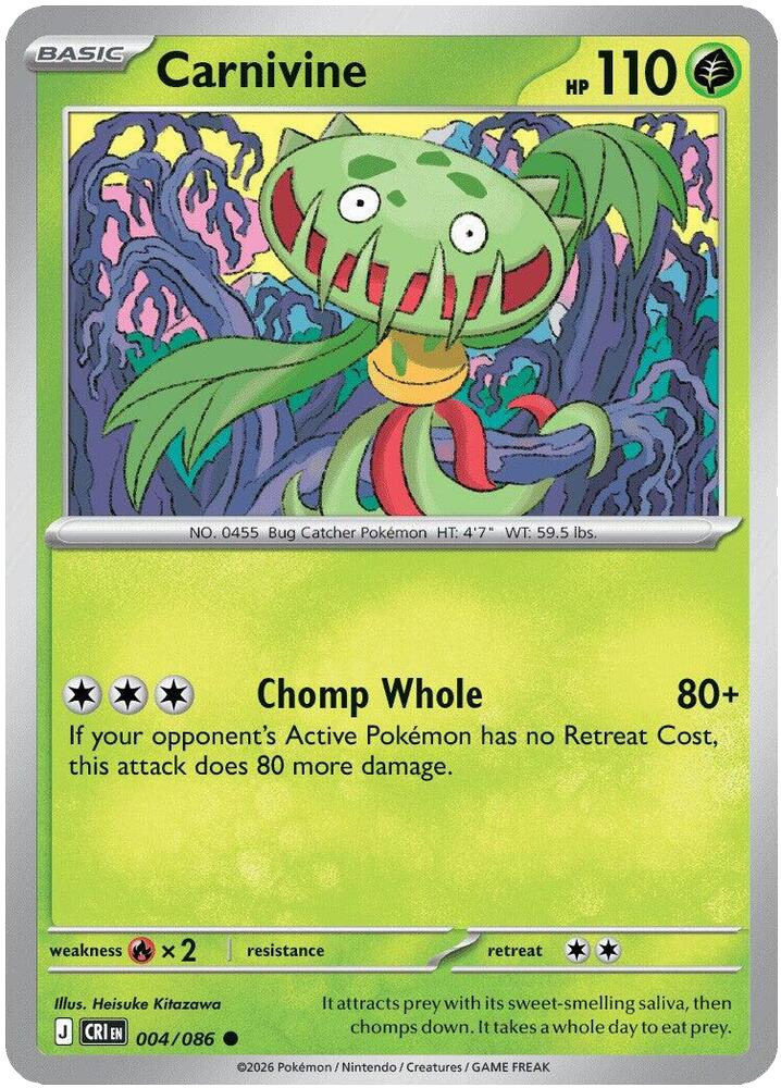 Carnivine