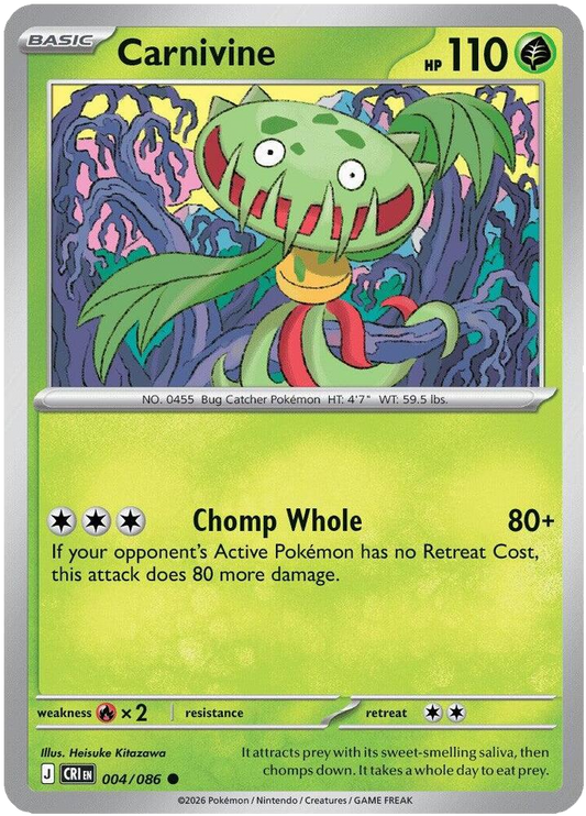 Carnivine