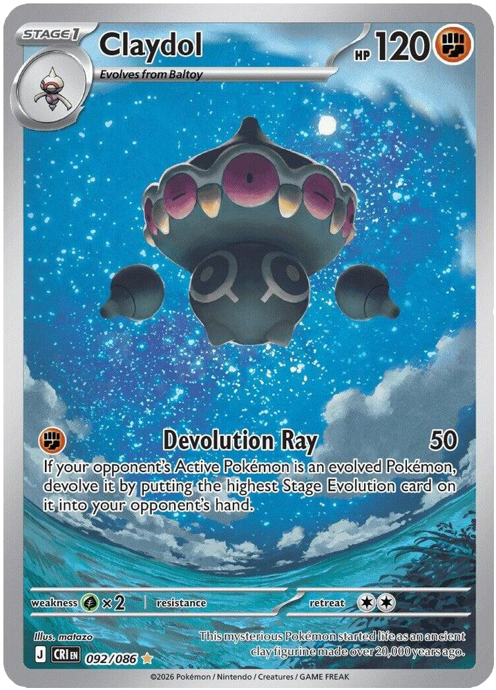 Claydol 092 086