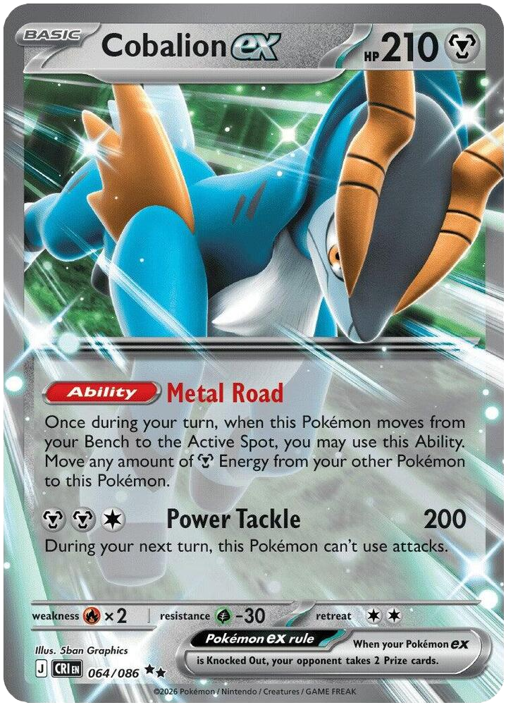 Cobalion ex 064 086