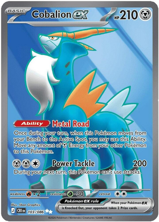 Cobalion ex 103 086