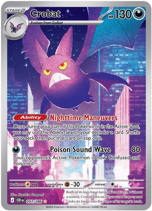 Crobat 093 086