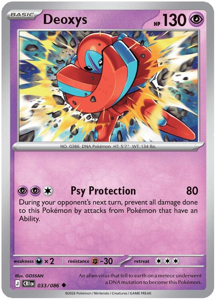 Deoxys 033 086
