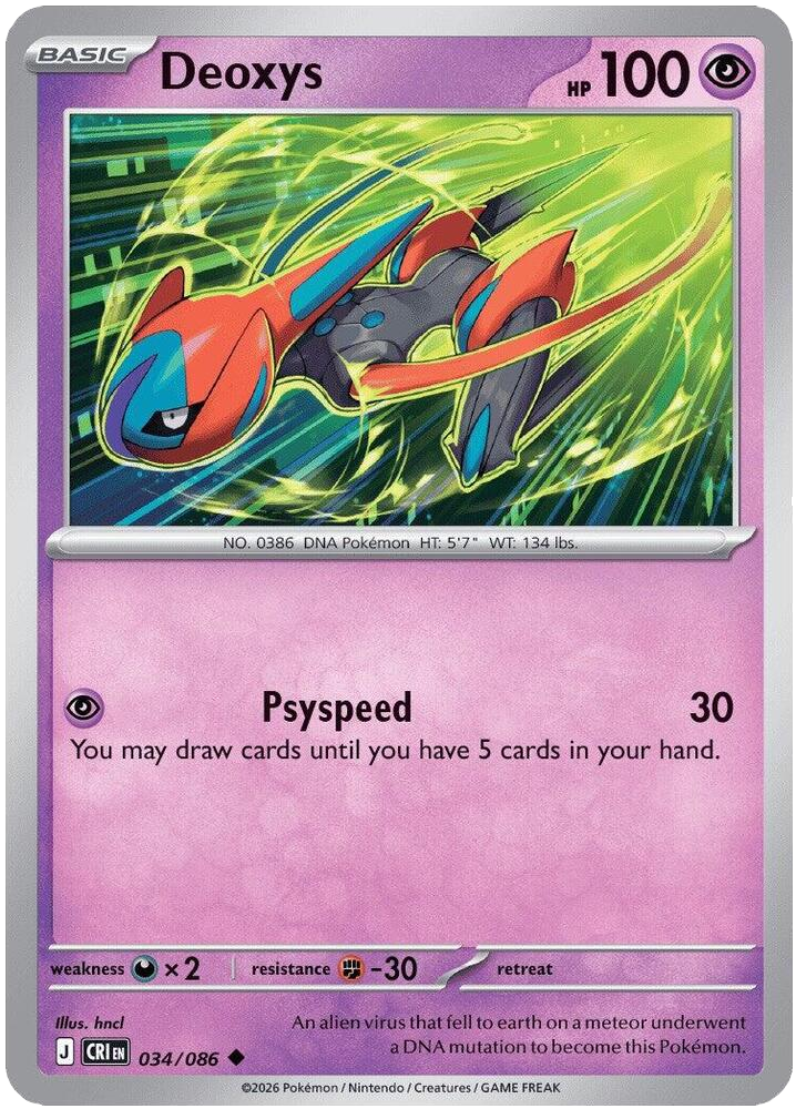 Deoxys 034 086
