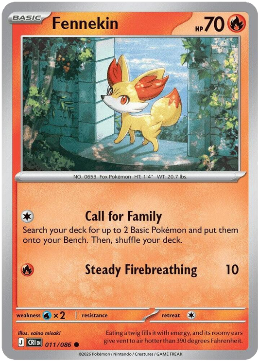 Fennekin