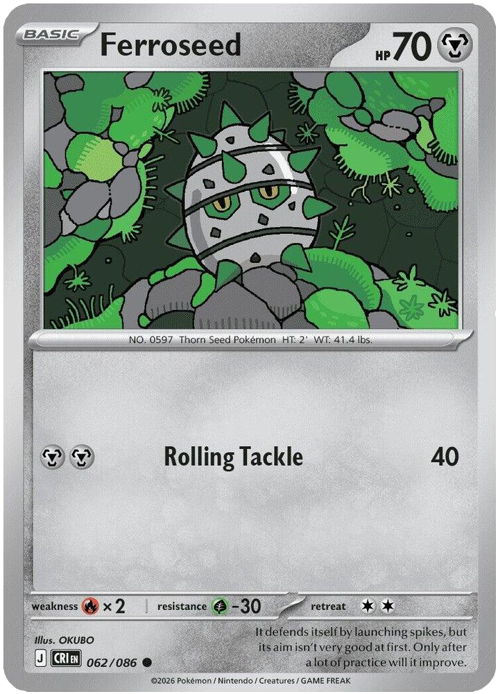 Ferroseed