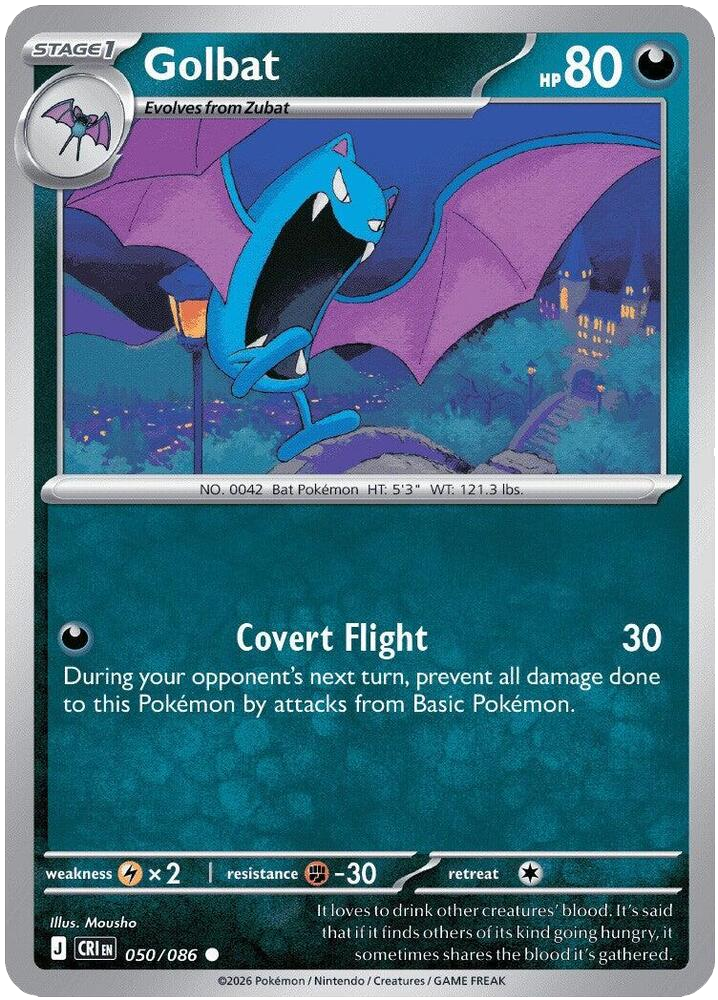 Golbat