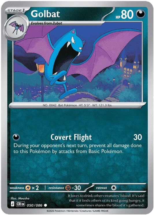 Golbat