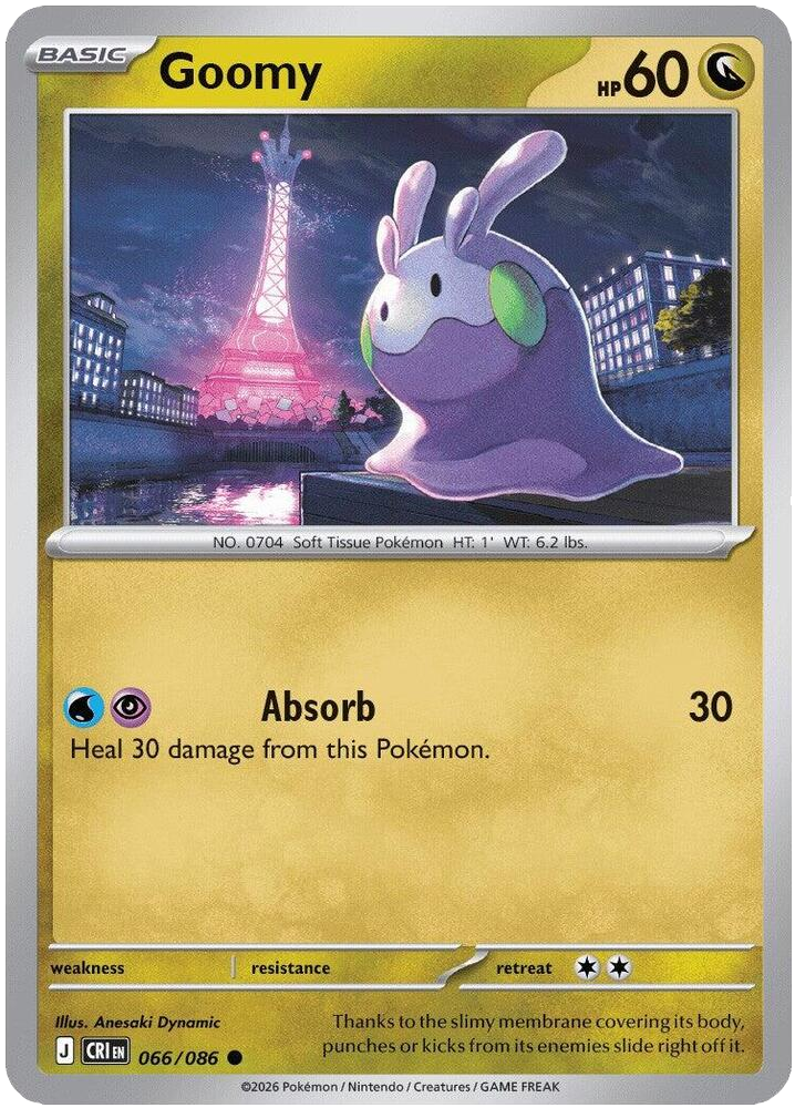 Goomy