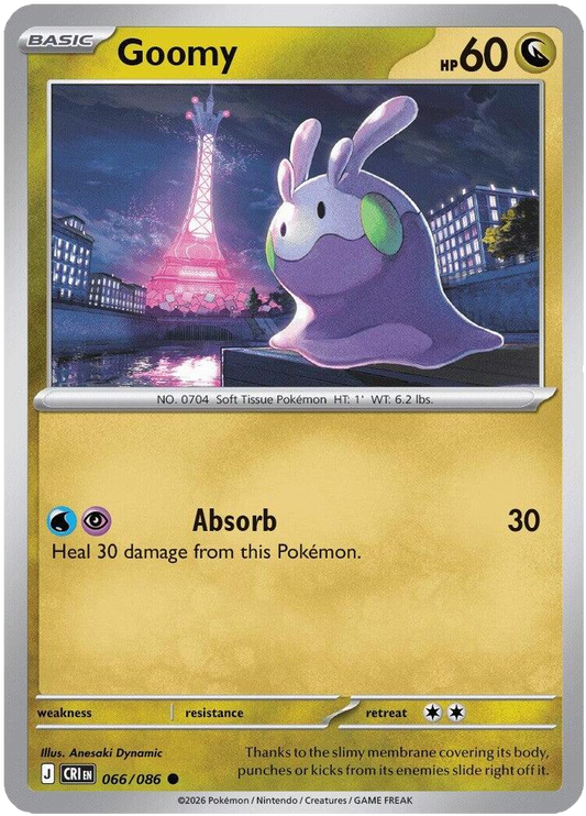Goomy