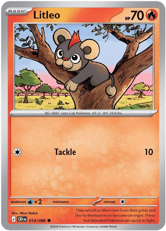 Litleo