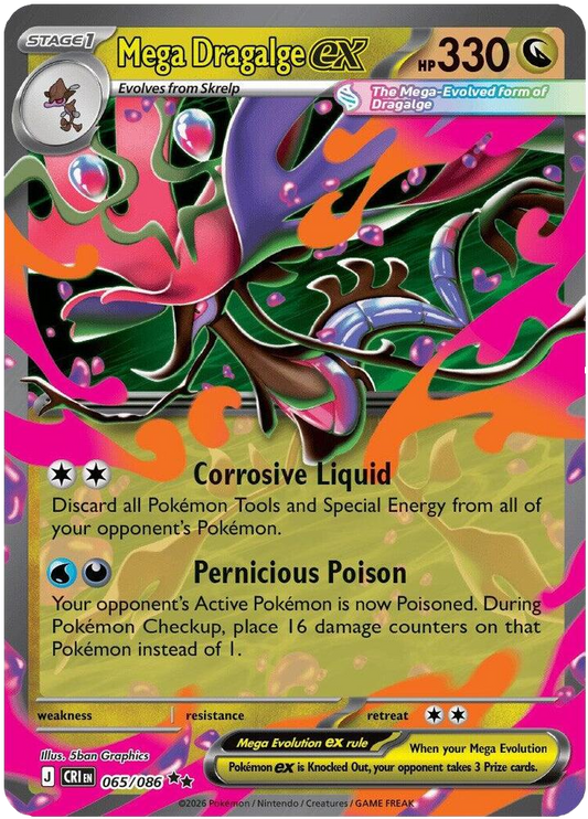 Mega Dragalge ex 065 086