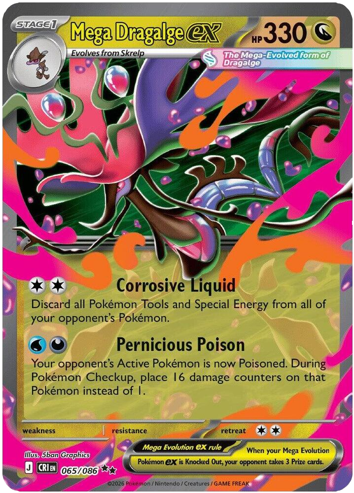 Mega Dragalge ex 065 086