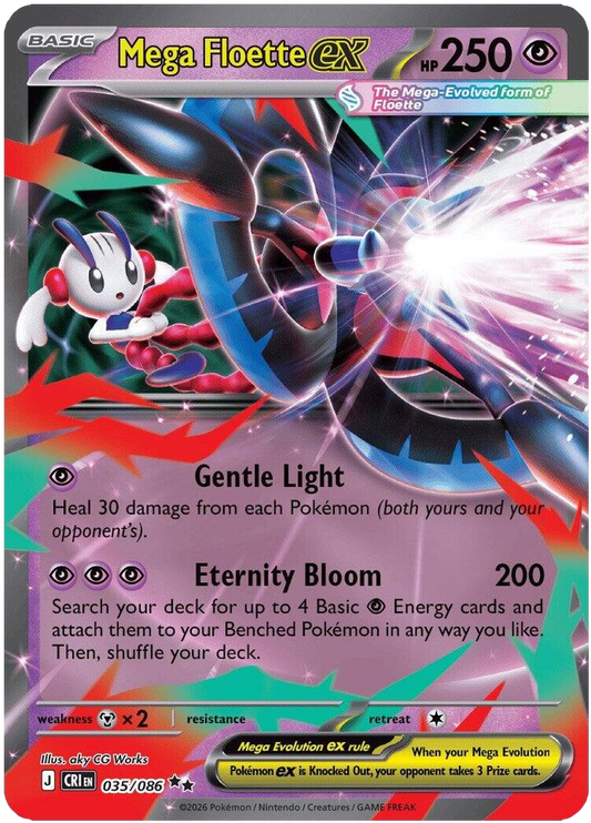 Mega Floette ex 035 086