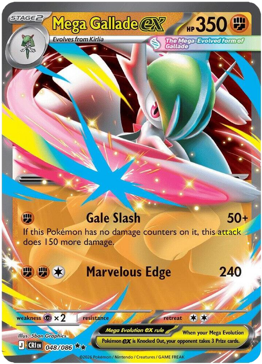 Mega Gallade ex