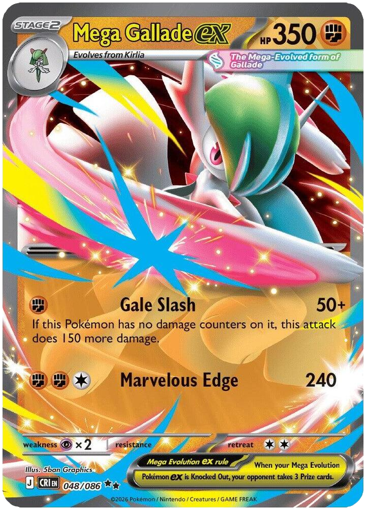 Mega Gallade ex