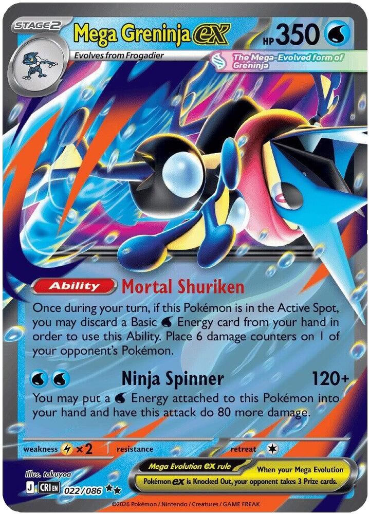 Mega Greninja ex 022 086