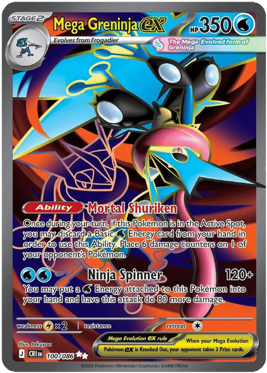 Mega Greninja ex 100 086