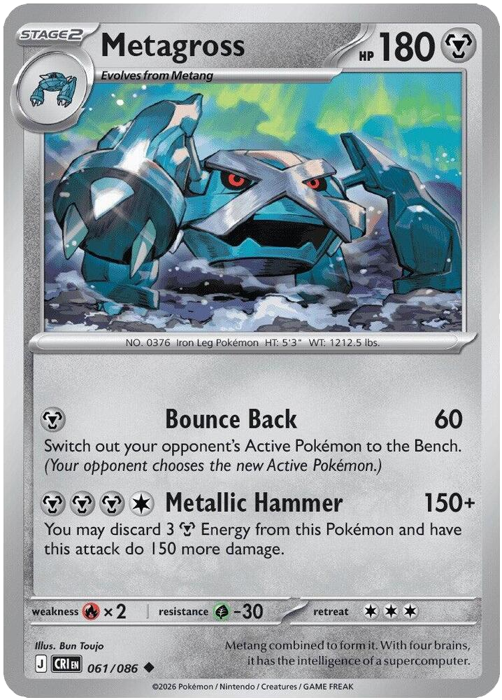 Metagross