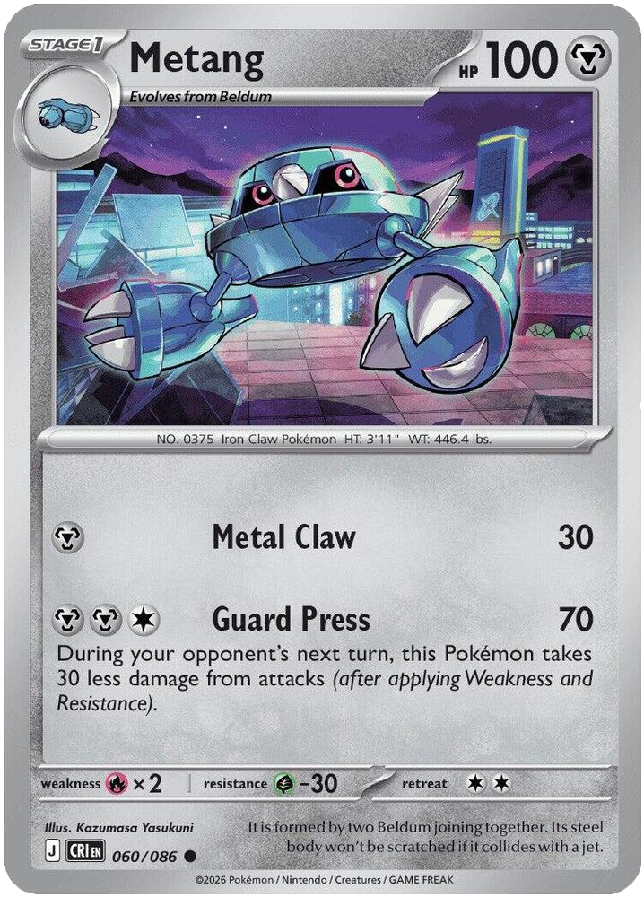 Metang 060 086