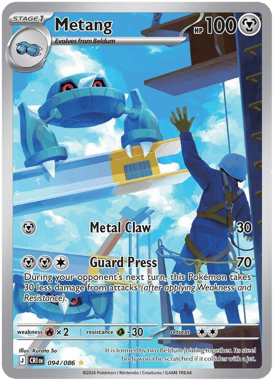 Metang 094 086