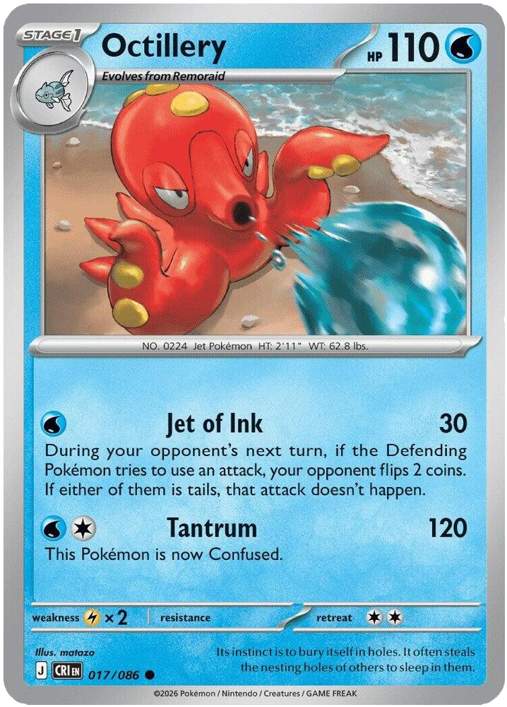 Octillery