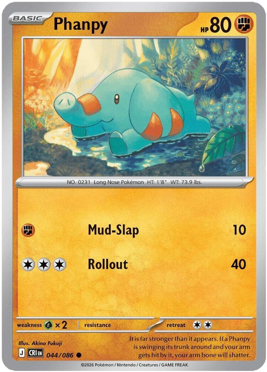 Phanpy