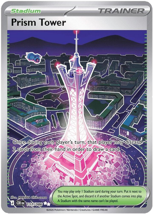 Prism Tower 111 086