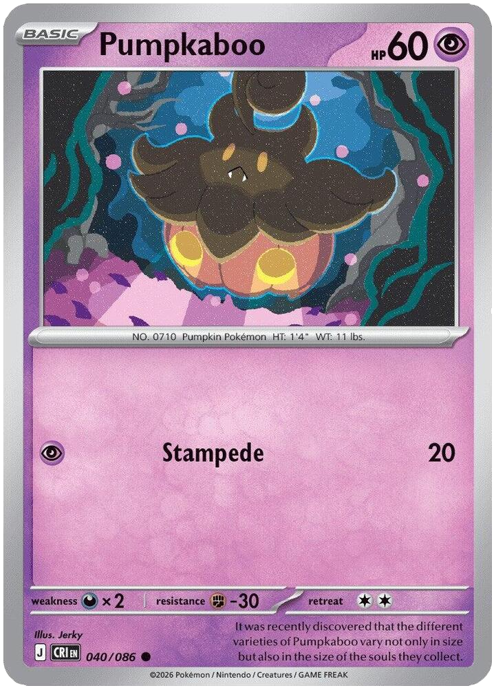 Pumpkaboo