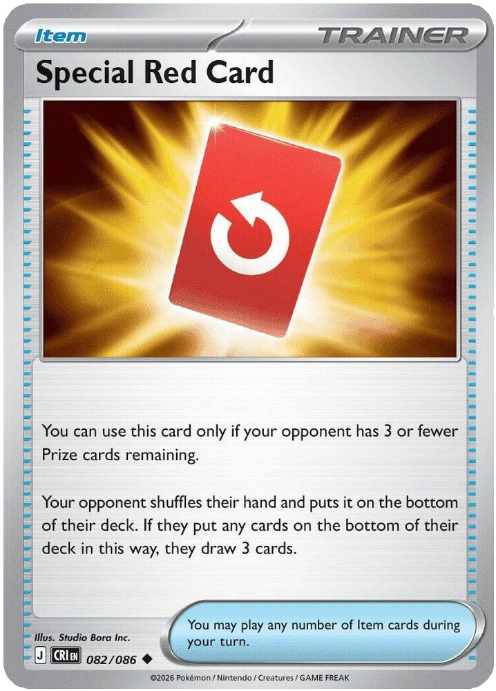 Special Red Card 082 086