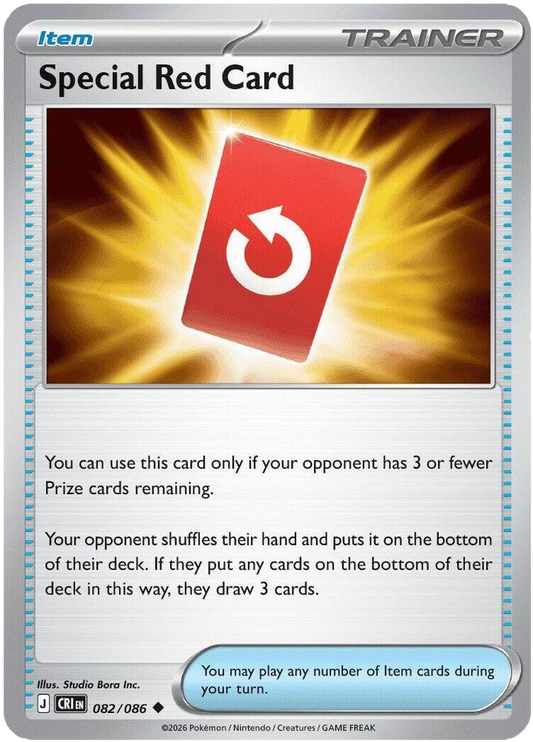 Special Red Card 082 086