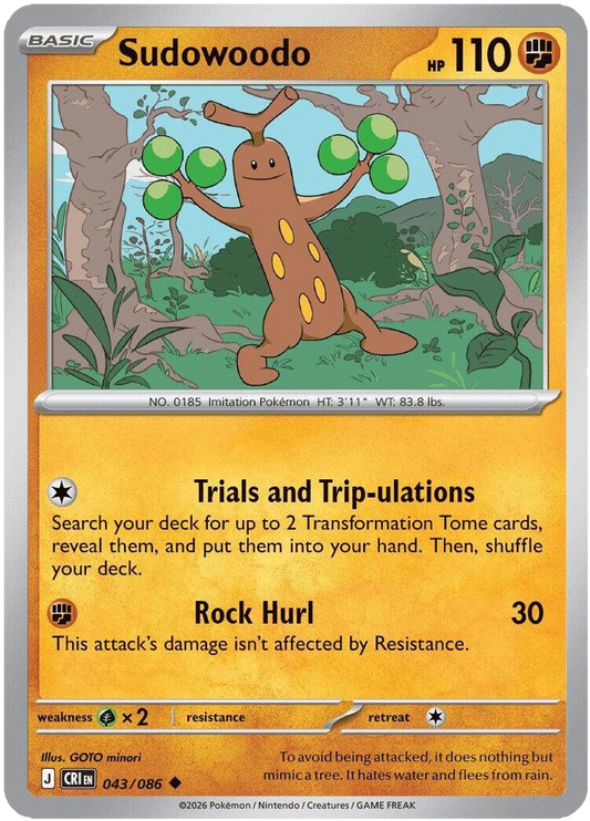 Sudowoodo
