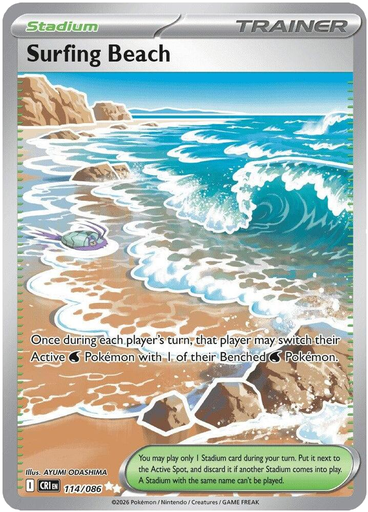 Surfing Beach