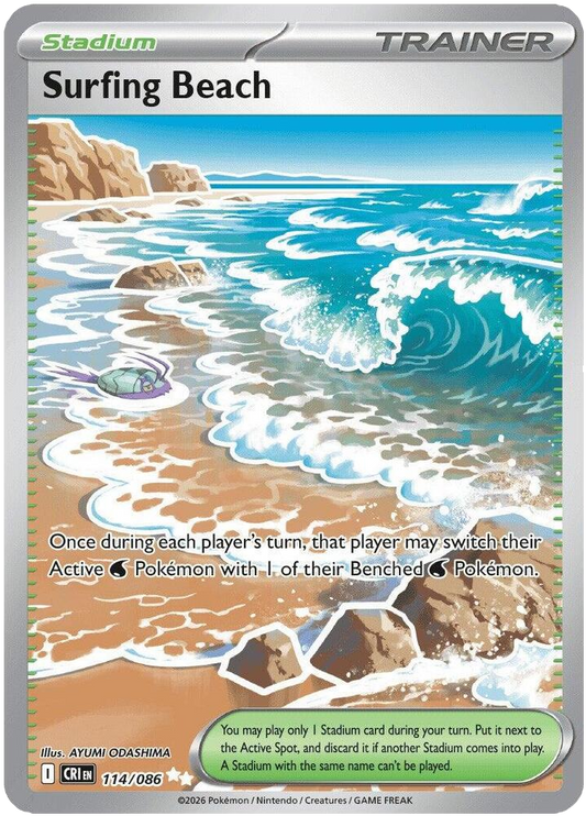 Surfing Beach